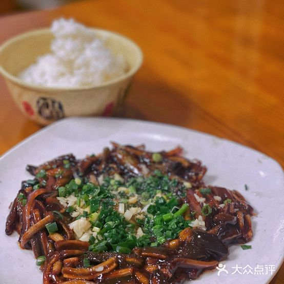 阿二饭店(魏南路店)