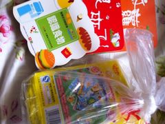 六一儿童节幼儿园送的礼物-上海静安民办伊恩幼儿园