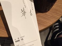 门票-华·美术馆