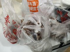 -袁记花椒鸭