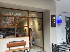 -0+1·手作面包(新北店)