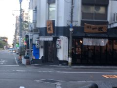 -博多一双(博多駅東本店)