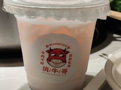 -俏牛哥鲜牛肉牛肆馆(重庆天地店)