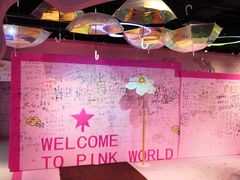 -时尚mego商业广场