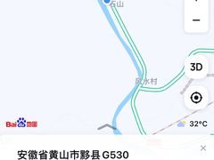 -黟县屏山村