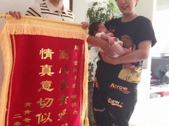 -好孕妈妈月嫂(沈河总店)