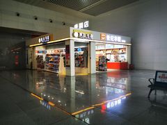 -余姚北站
