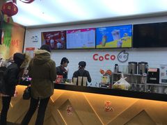 -CoCo都可(合生汇店)