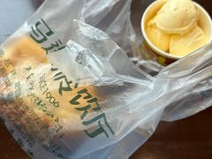 -马迭尔冷饮厅1906(中央大街店)
