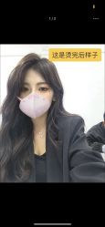 -LJOY丽锦造型·烫发染发
