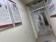 -兔博士口腔(高新一路门诊部)