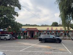 -姥家大锅台水库渔家