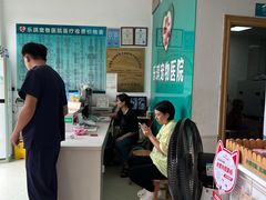 -乐琪宠物医院·犬猫专科·骨外科·急重症