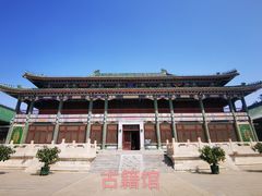 -国家图书馆·古籍馆
