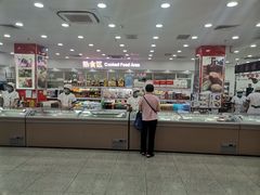 -北京稻香村(第三店)