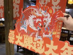 -南京大牌档(三阳广场苏宁店)