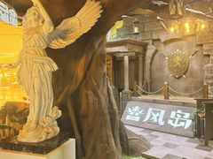 -暴风岛沉浸式体验馆(百联世纪店)