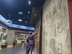 -迪庆藏族自治州博物馆