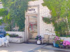 -Vanillacafe香草咖啡(银海大世界店)