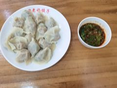 -霍嘟嘟手工水饺(黄山花园店)