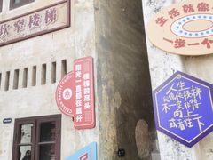 -赤坎·广东华侨国际旅游度假区