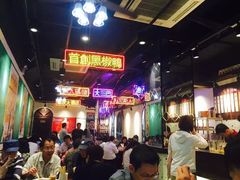 大堂-陈光记烧腊(长寿路店)