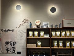 -Jeans Coffee牛仔裤咖啡