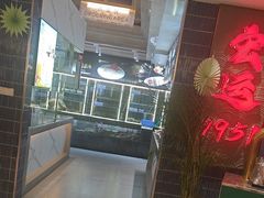 -宏运厨房·海鲜青岛菜·生日宴(城市阳台店)