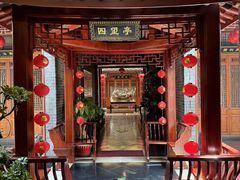 -淮扬府(安定门店)