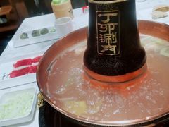 -丁卯•铜锅涮肉(工体店)
