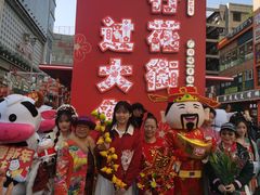 -越秀西湖花市(广州城市广场花卉店)