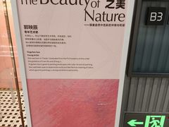 -CloudD'or可露朵蛋糕(1733商业空间店)