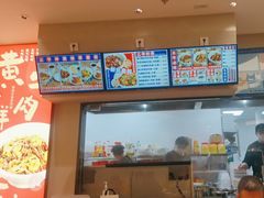-华三爷拌面(上海光启城店)