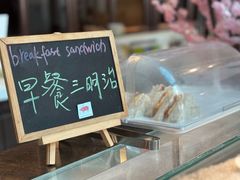 -武汉洲际酒店