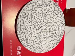 -赤火牛排(金狮广场店)