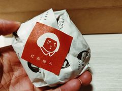 -知亘茶食
