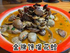-半步颠小酒馆(爱琴海店)
