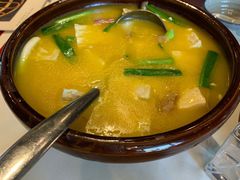 鸡油菌黄汤豆腐煲-泓0871臻选云南菜·味庄