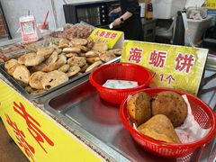 -陈记紫菜饼(湖滨霞店)