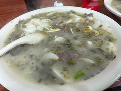 -何永光123鲜牛肉馆(1号店)