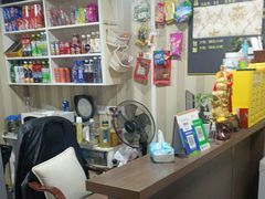 -娱雀会·茶馆·棋牌