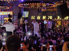 -HIB HUB公社(解放西路店)