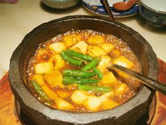 石锅沃豆腐-桂满陇-西湖船宴(西单大悦城店)