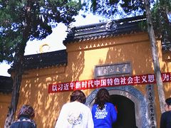 -灵岩山风景区