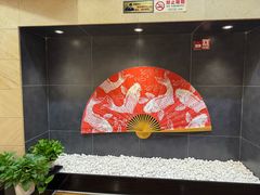-黑松白鹿(金融街店)