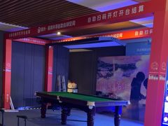 -重庆北碚万达广场