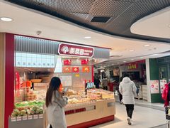 -凯德MALL(西直门店)