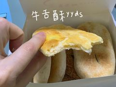 -叶受和(观前街店)