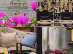 -广州花园酒店