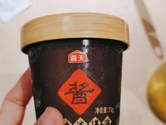 -吕氏疙瘩汤·海鲜新鲁菜(凯德mall新都心店)